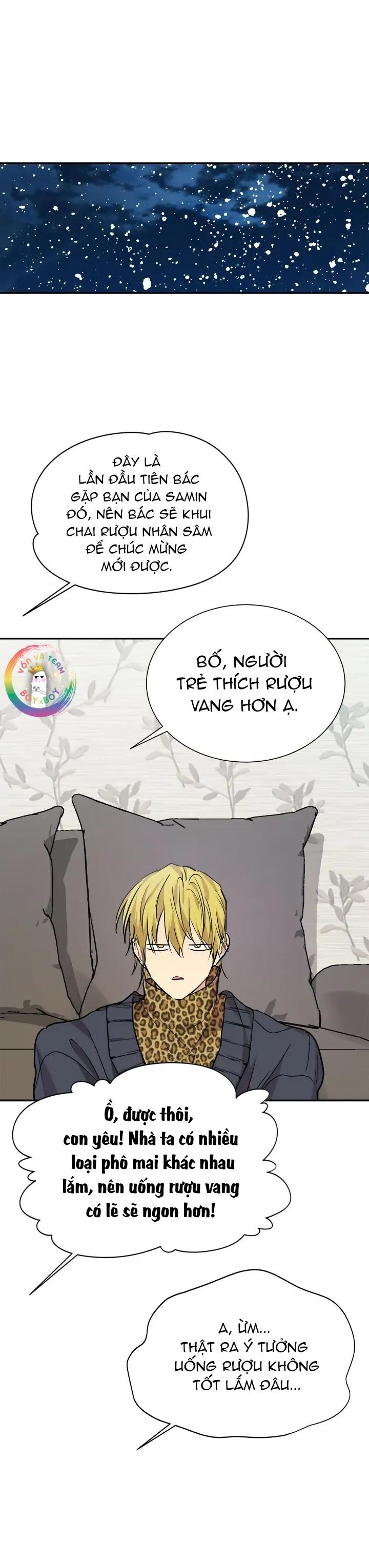 Nếu Như Cậu Bạn Hàng Xóm Là Vampire? - Chap 65