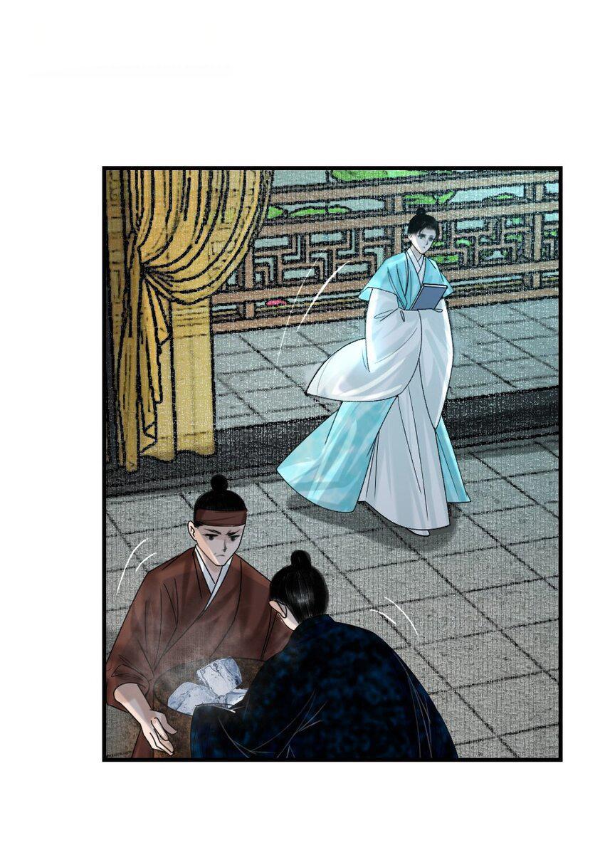 Vòng Luân Hồi - Chap 96