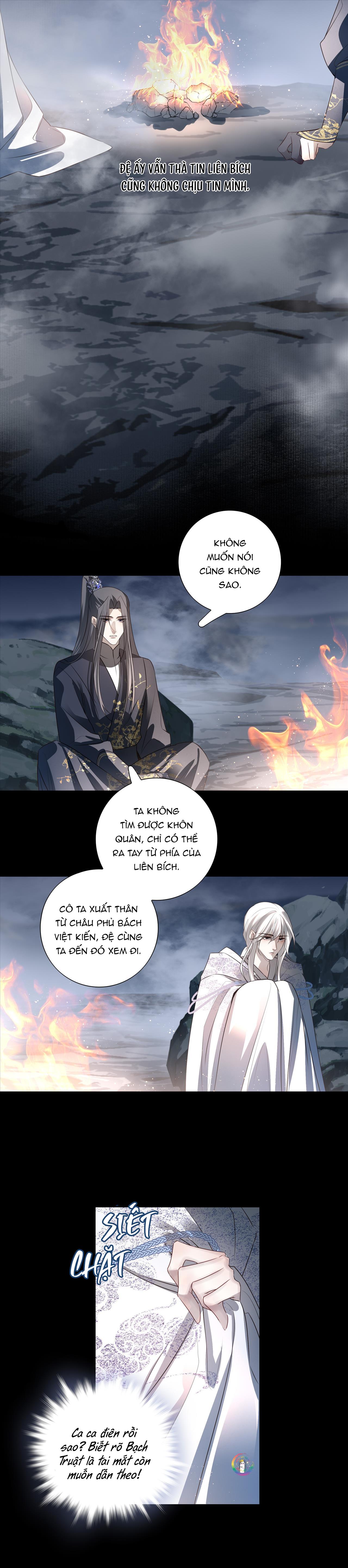 Sau Khi Chết Ta Trở Thành Nốt Chu Sa Của Ca Ca - Chap 48