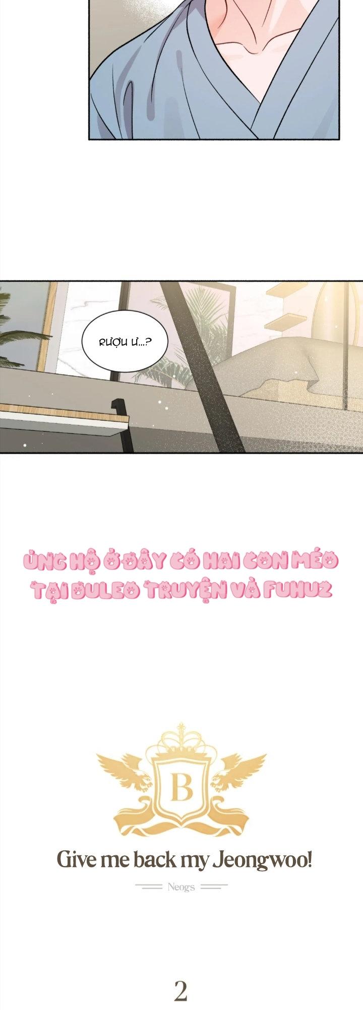 Tuyển Tập Khu chung cư GwangGong - GwangGong Apartment Complex - Chap 13