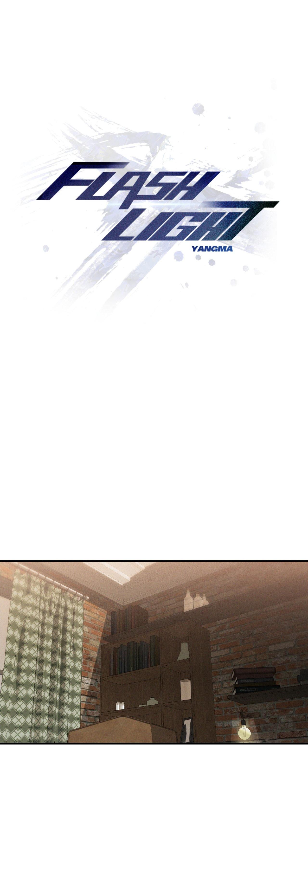 Flashlight - Chap 33