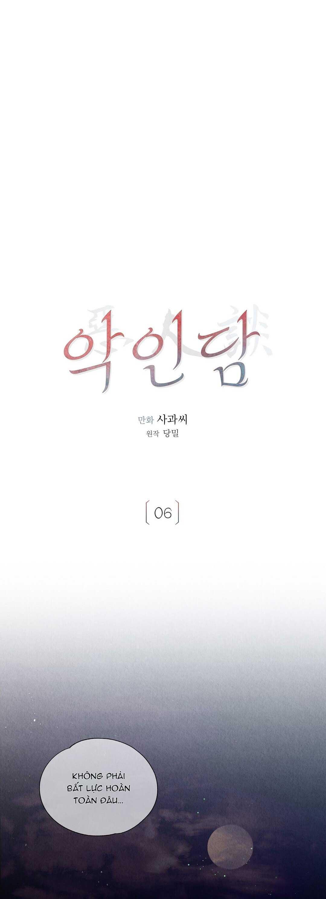 BẢN CHẤT TÀ ÁC - Chap 6
