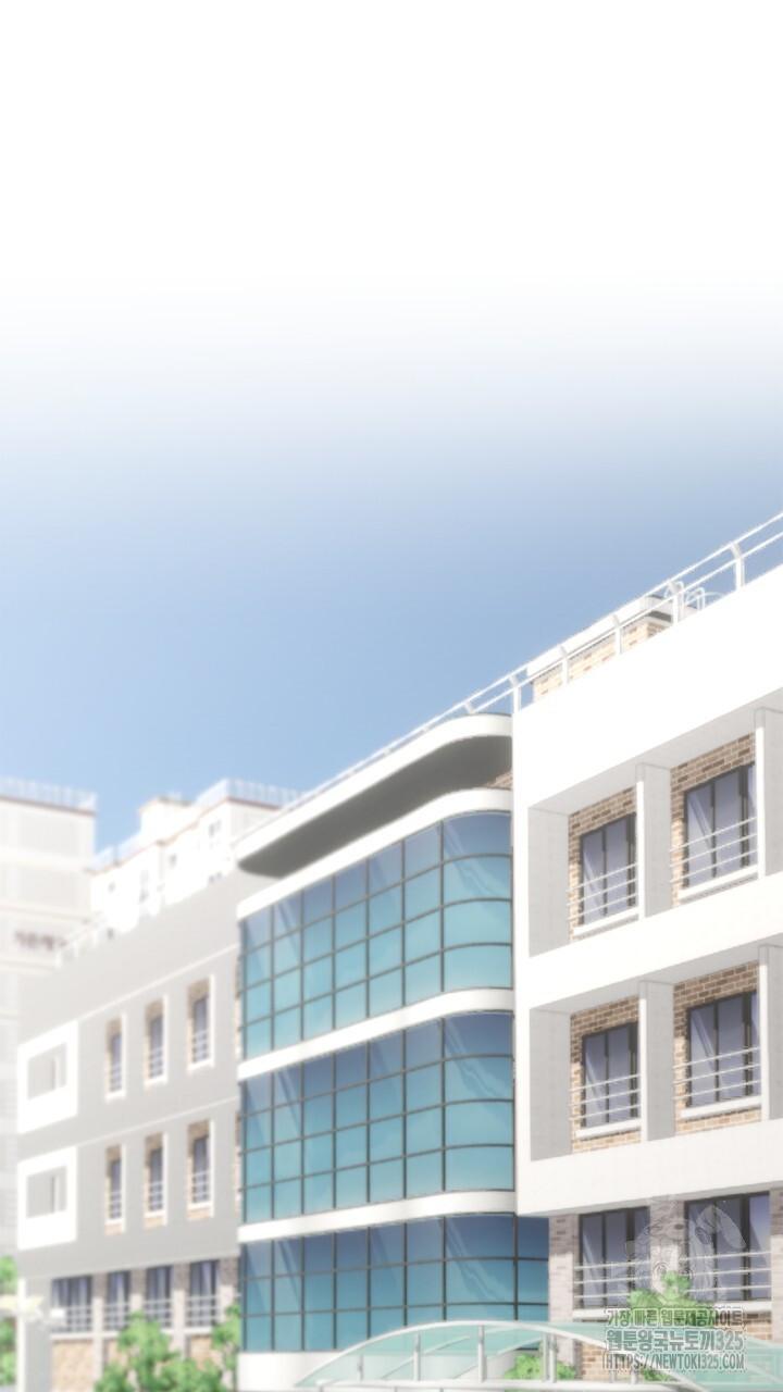 Song Trùng - Chap 59