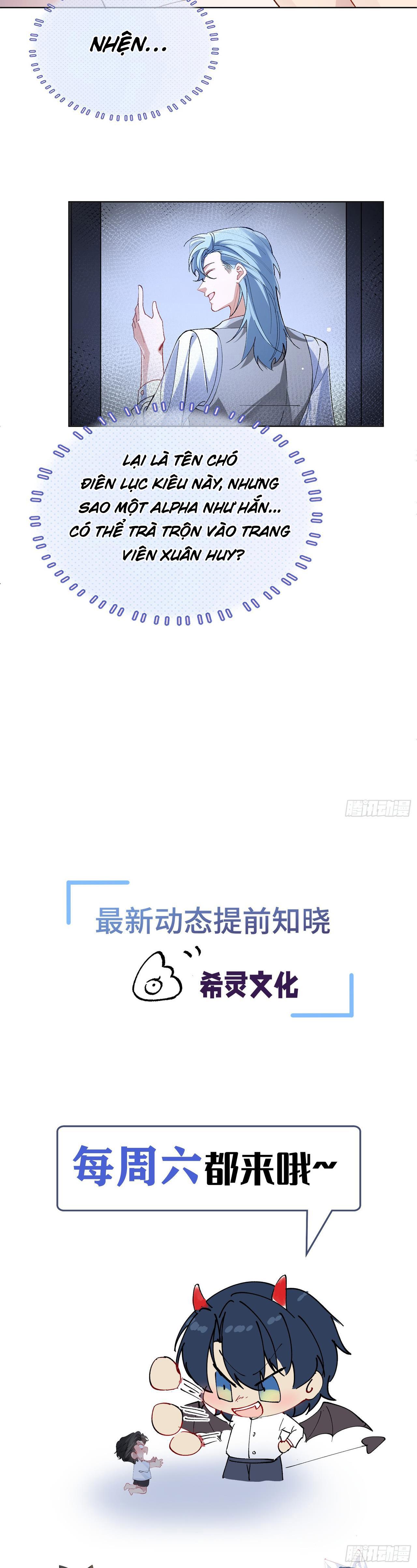 Dĩ Hạ Khi Thượng - Chap 17