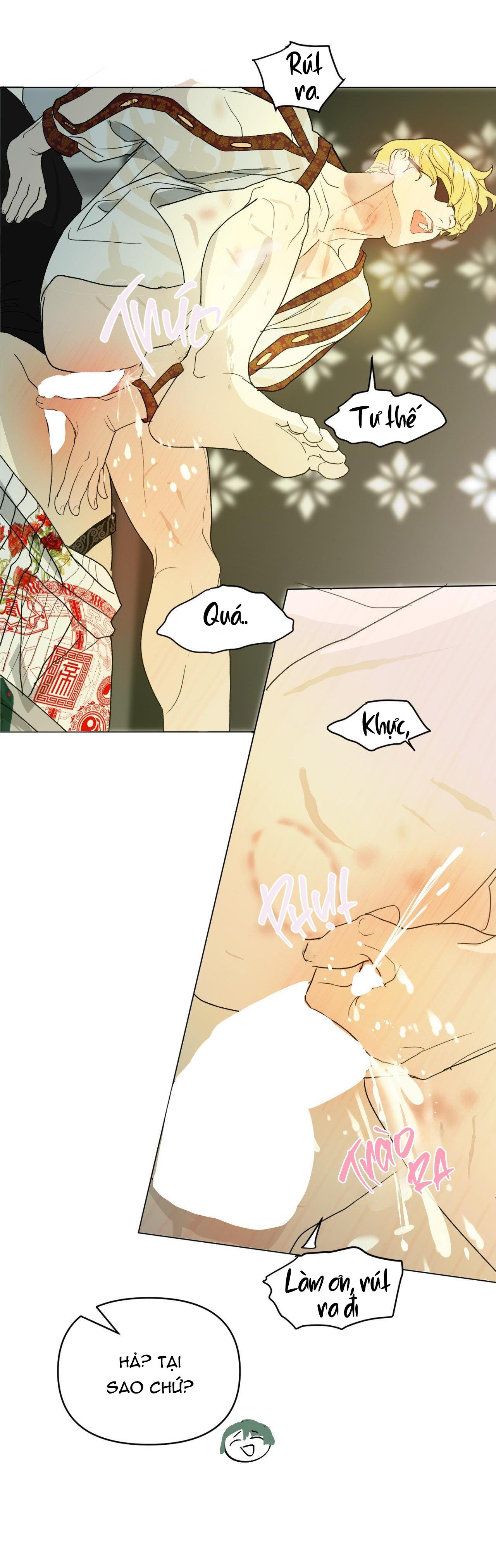 BẠN CÙNG LỚP MẪU GIÁO MẶT TRỜI - Chap 17