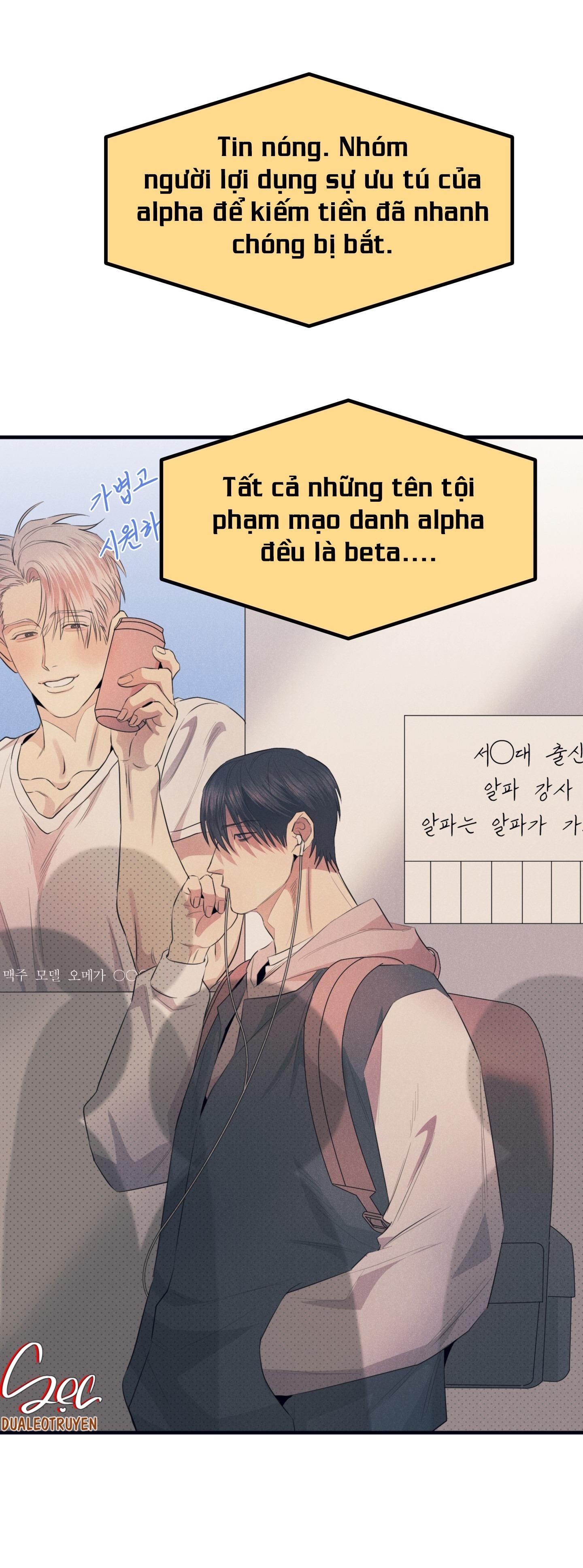 ALPHA MẤT TƯ CÁCH - Chap 2