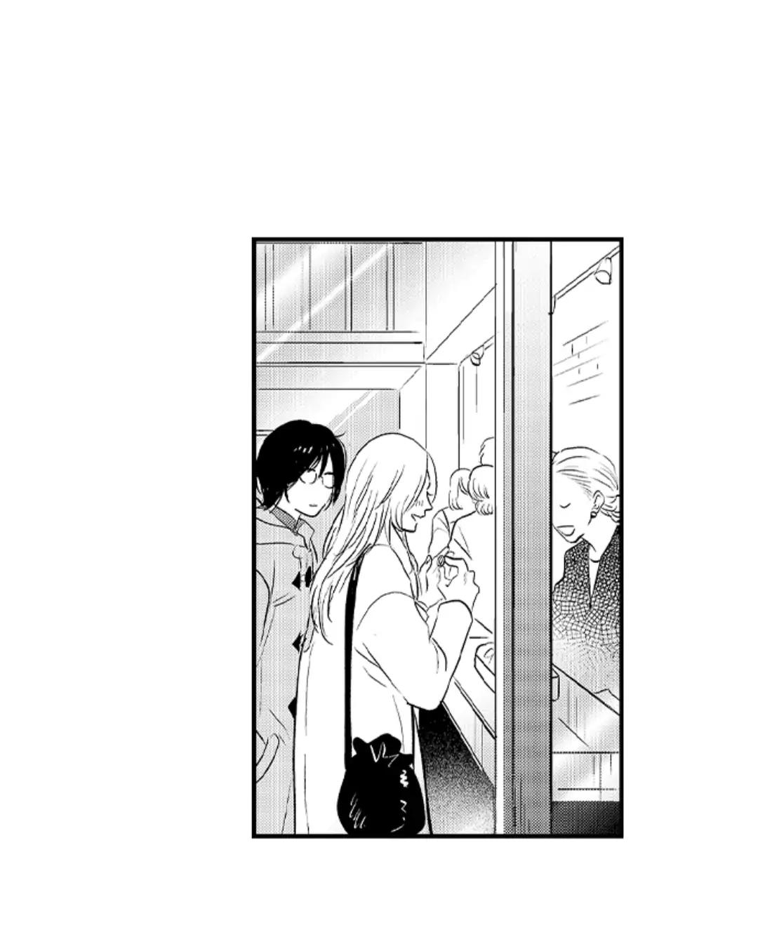 Yatara yarashii fukami kun - Chap 7