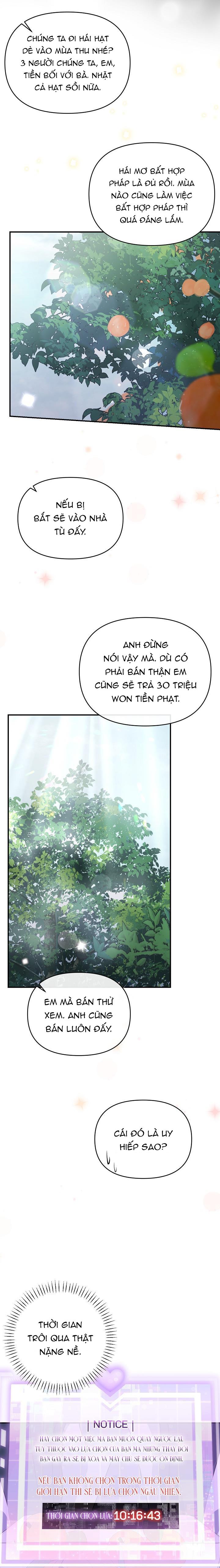 Khu vực chủ nghĩa tình yêu - Chap 51