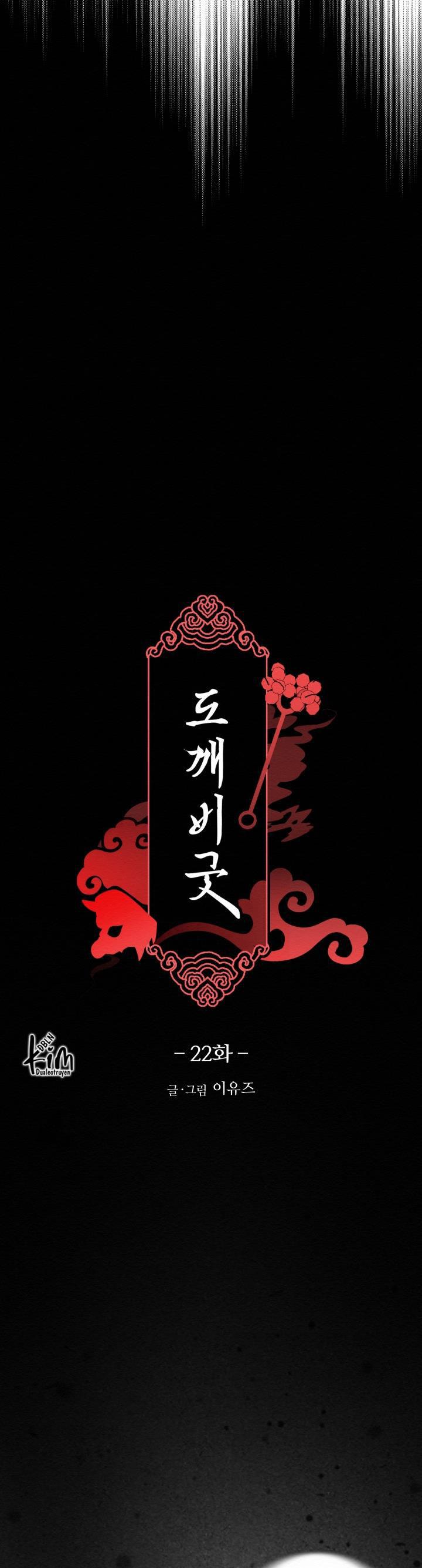 LỄ TRỪ TÀ - Chap 22