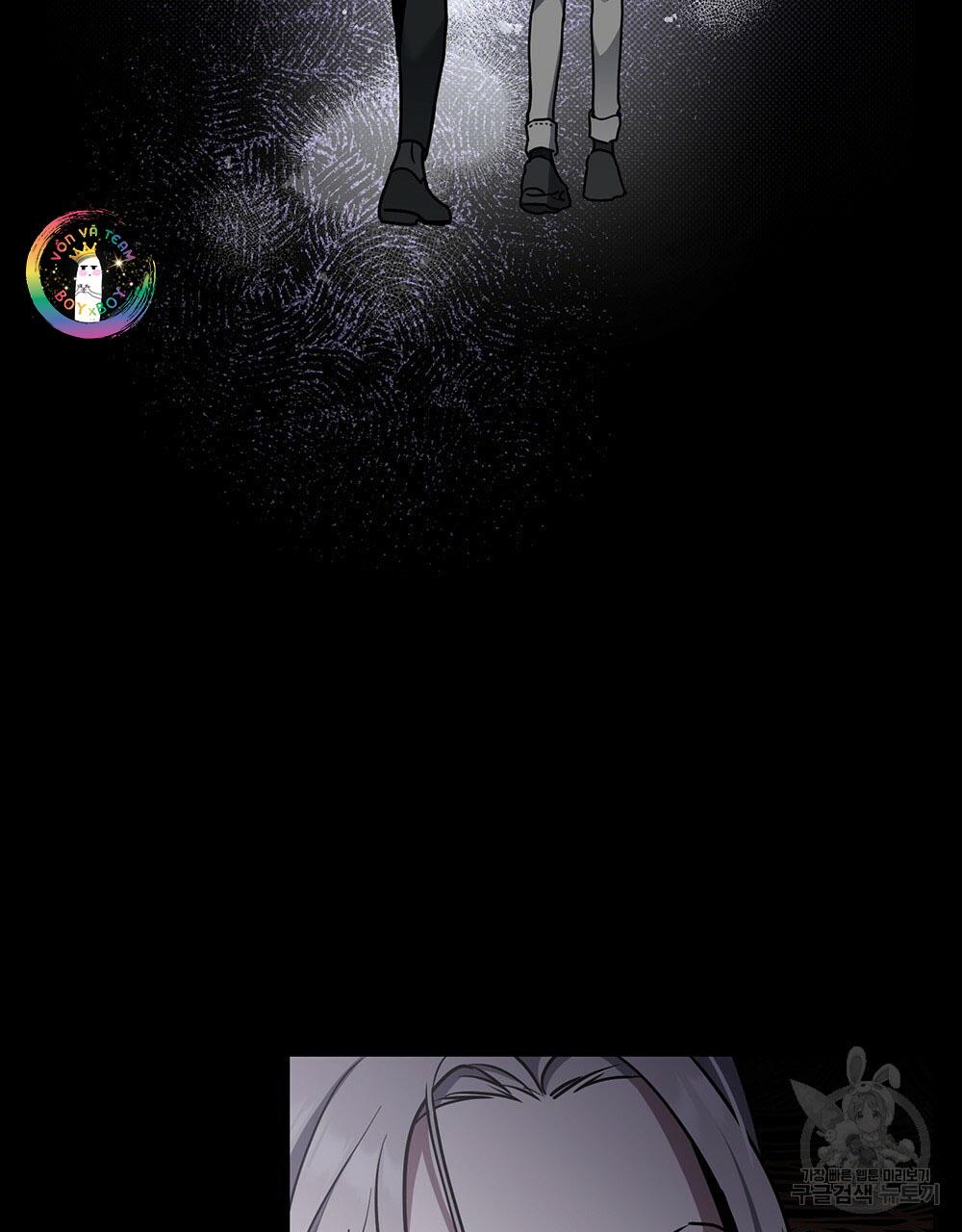 Vết Tích Của Ánh Dương - Chap 25