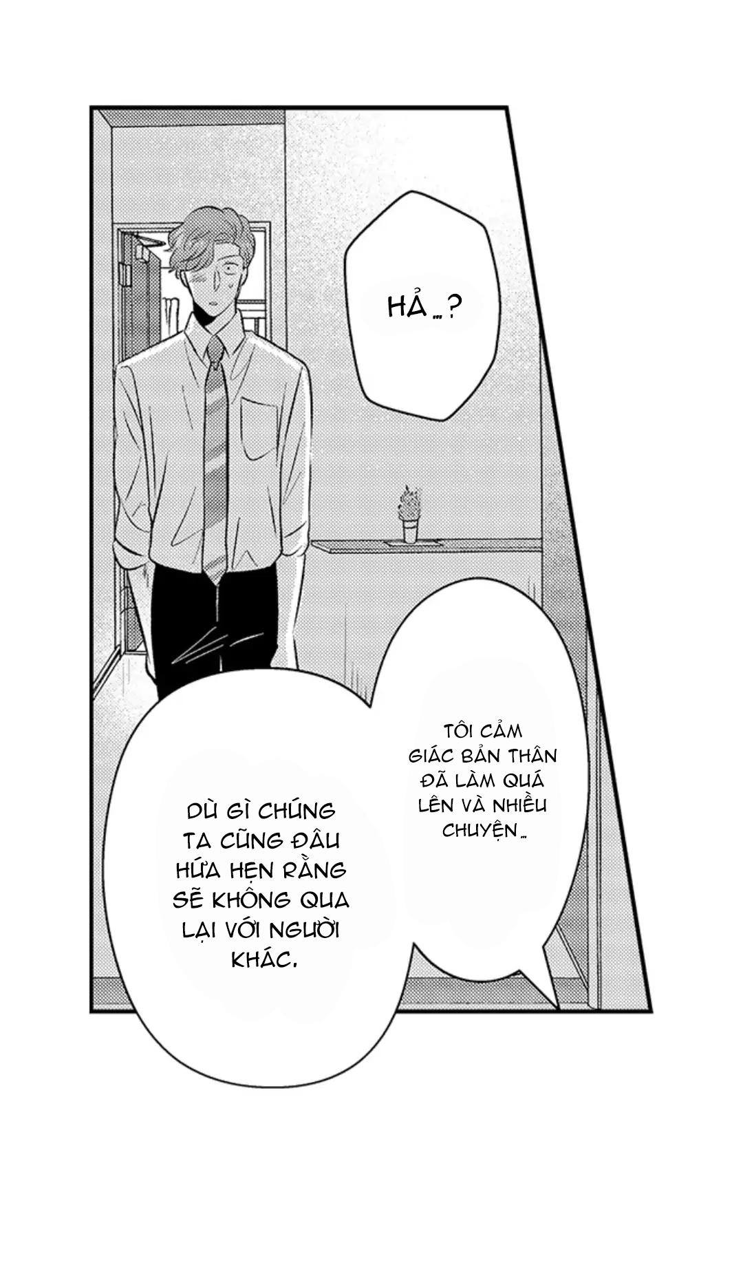 Yatara yarashii fukami kun - Chap 21