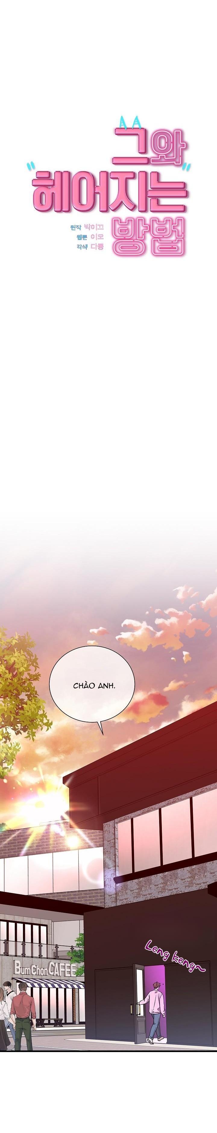 Làm Thế Nào Để Chia Tay Với Anh Ta - Chap 42