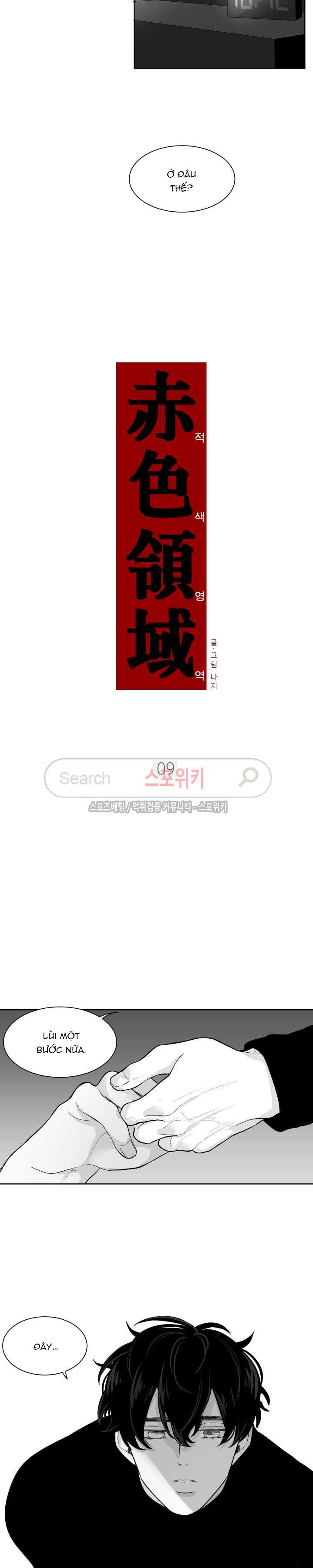 Vùng Đỏ - Chap 9