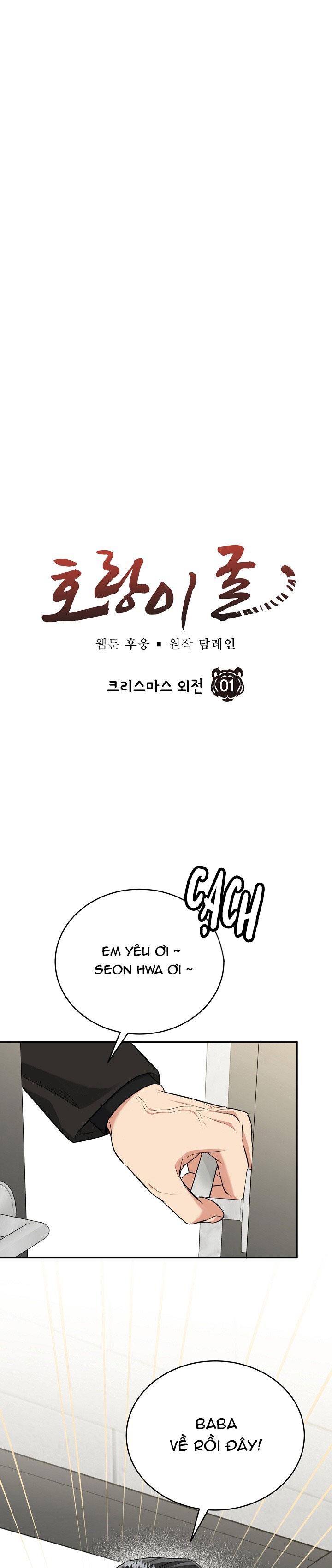 (ABO) HANG HỔ - Chap 59