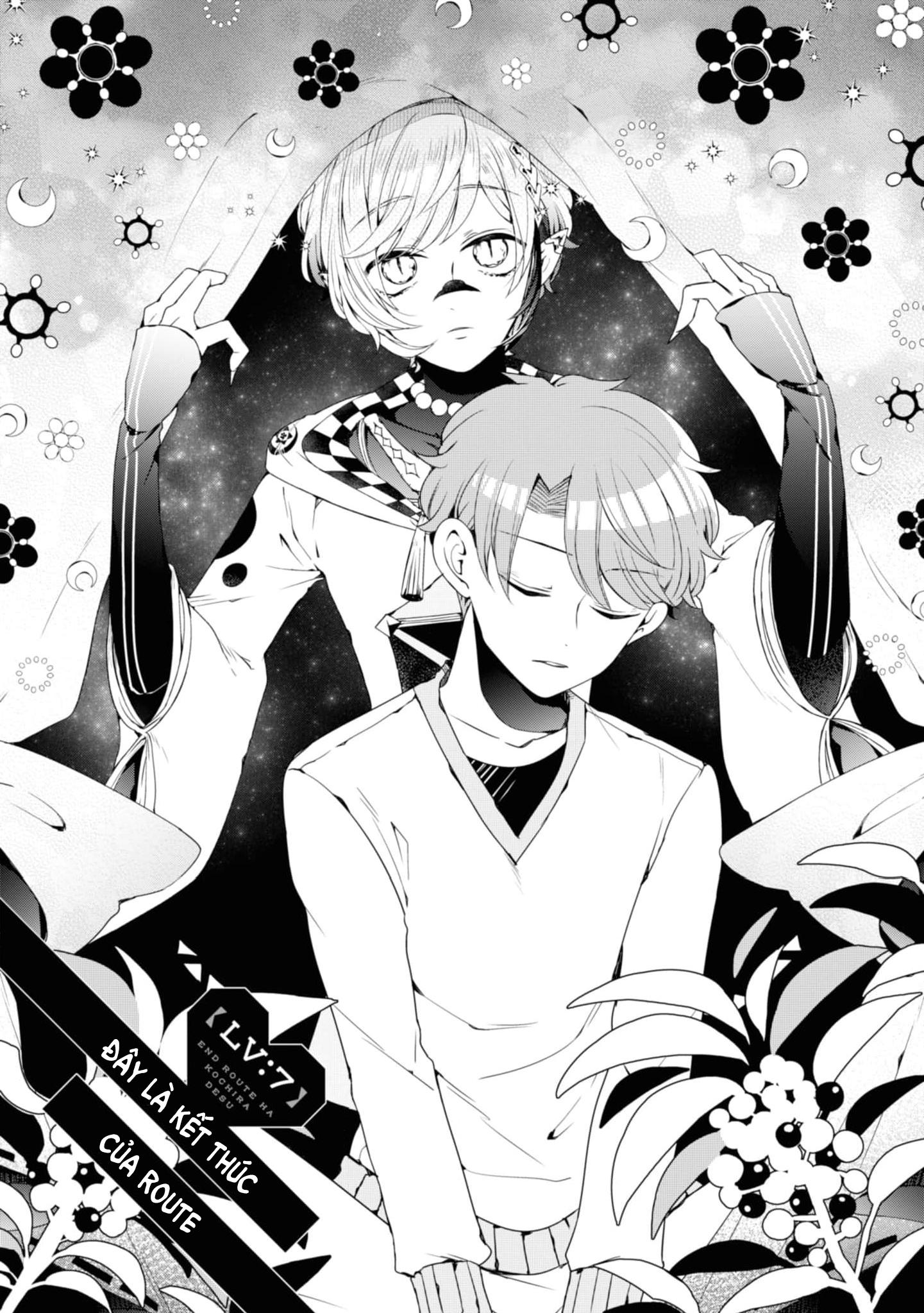 Lạc Vào Thế Giới Otome - Chap 7