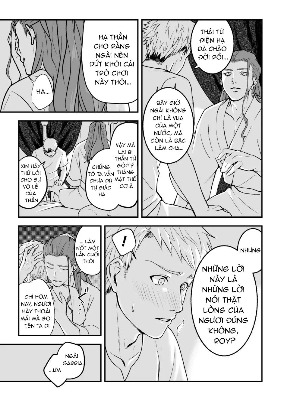 Tuyển tập truyện ngắn quái vật - Chap 2