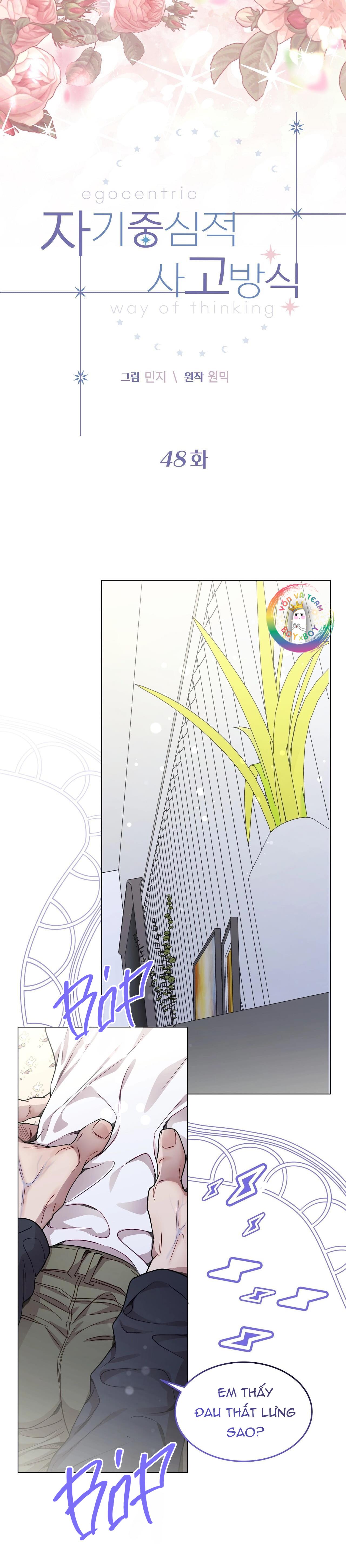 (END) Vị Kỷ - Chap 48