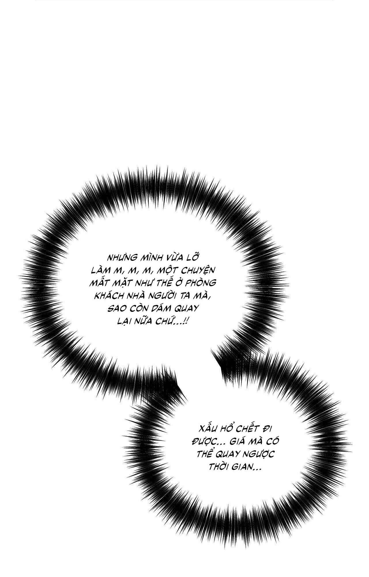 Đầm Lầy Của Nhân Ngư - Chap 18