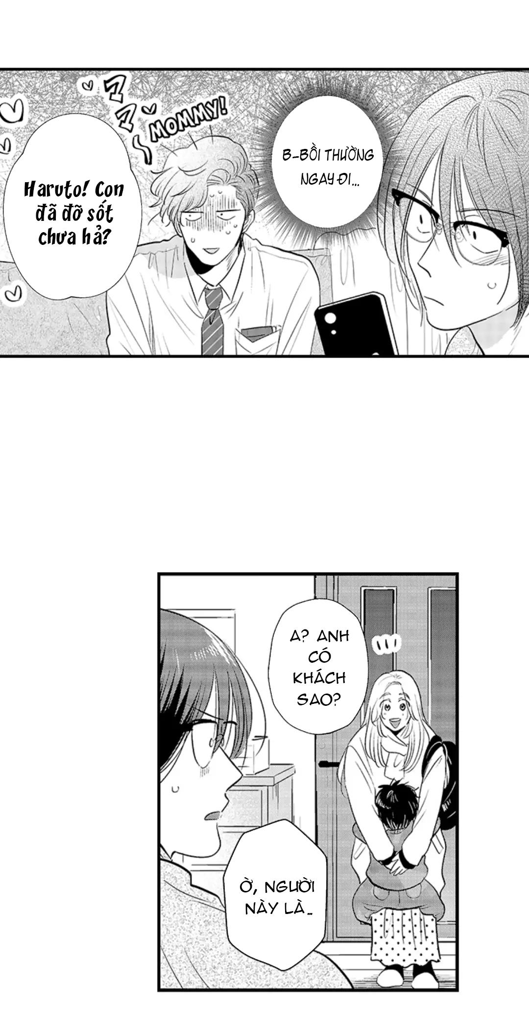 Yatara yarashii fukami kun - Chap 8