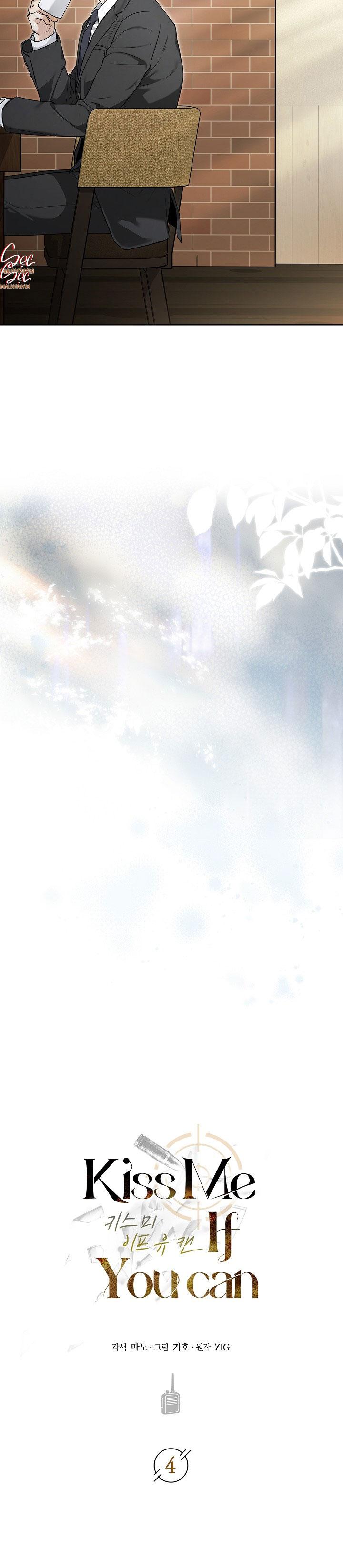 (ABO) KISS ME IF YOU CAN - Chap 4