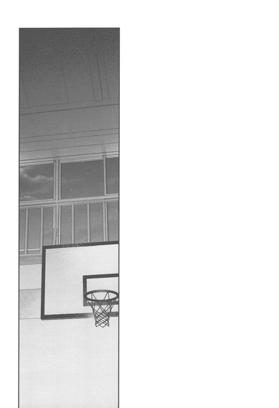 Những Chàng trai gợi cảm (oneshot) - Chap 101