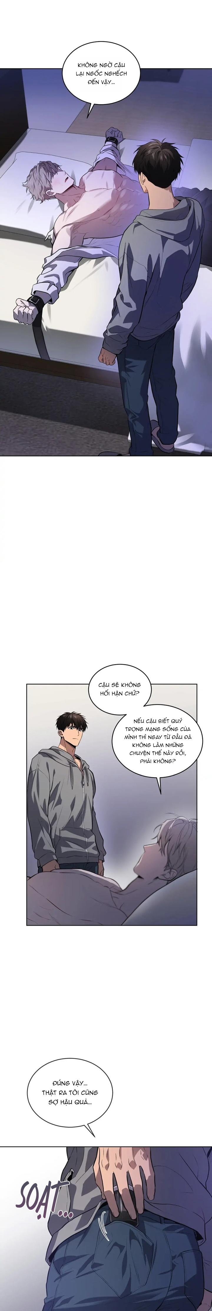 Passion - Chap 74