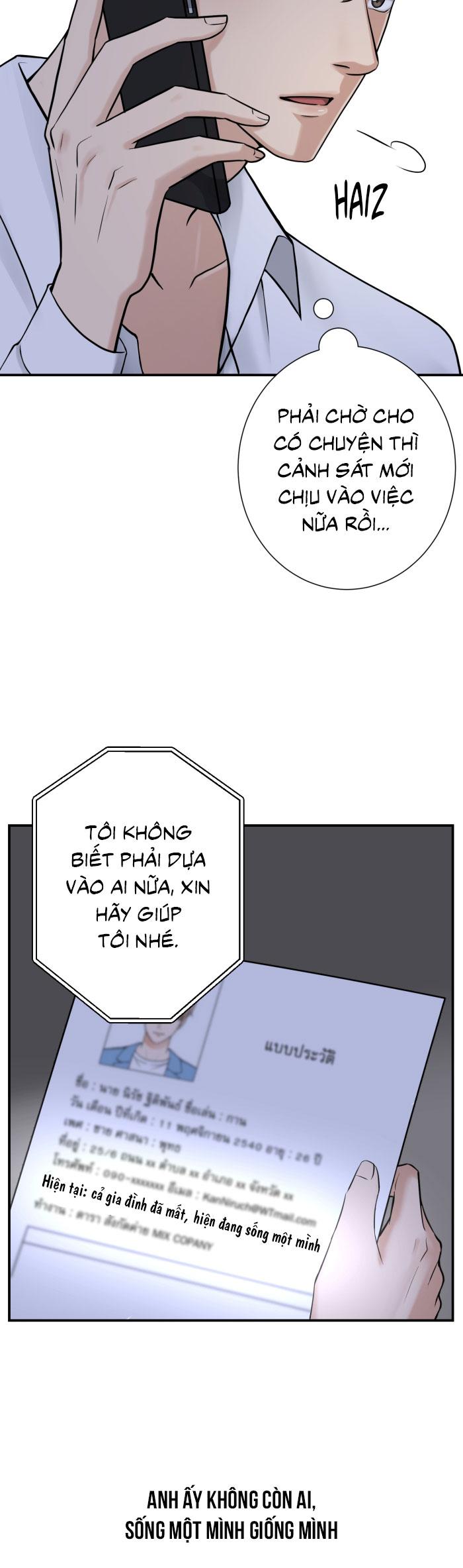 Tỉnh dậy lần nữa bỗng trở thành minh tinh rồi - Chap 1