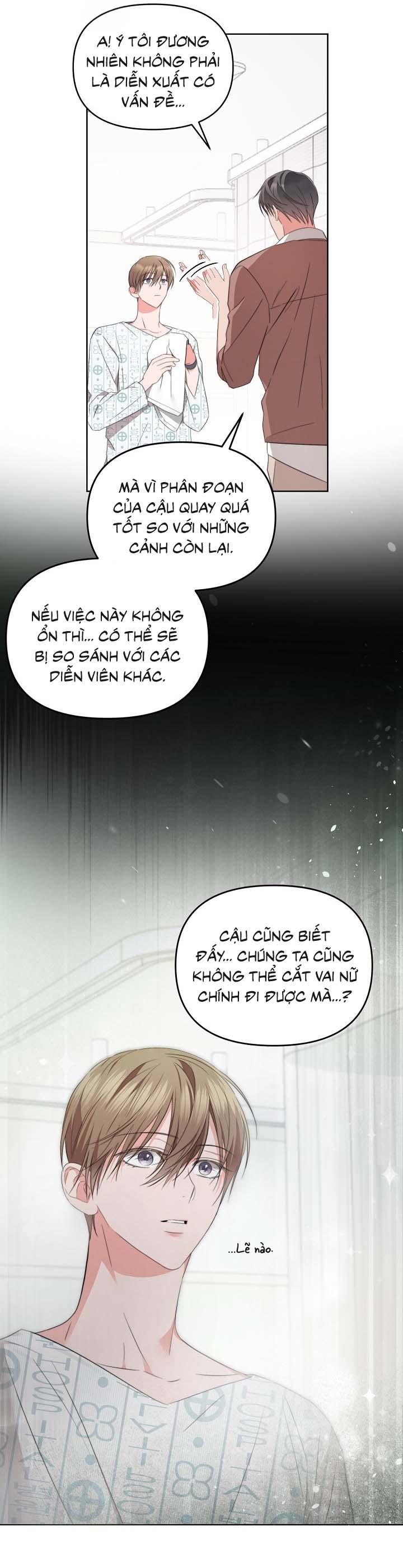 [Vicera] Masquerade - Chap 7