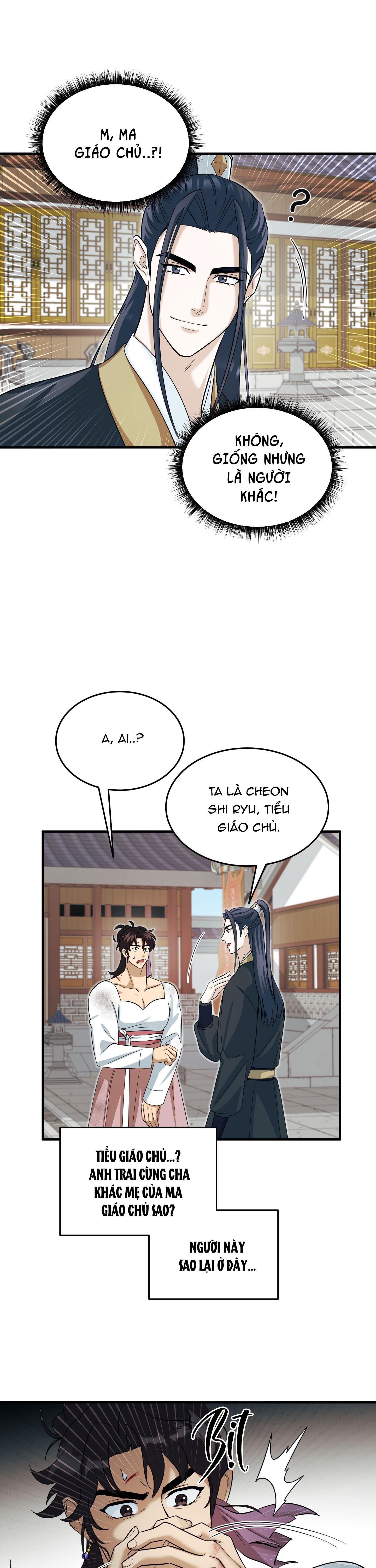 VỢ BÉ CỦA GIÁO CHỦ MA GIÁO - Chap 8