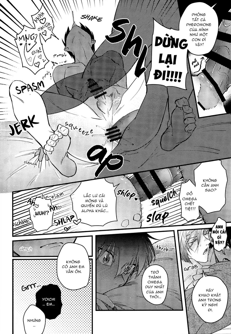 DJ Bluelock - Chap 3