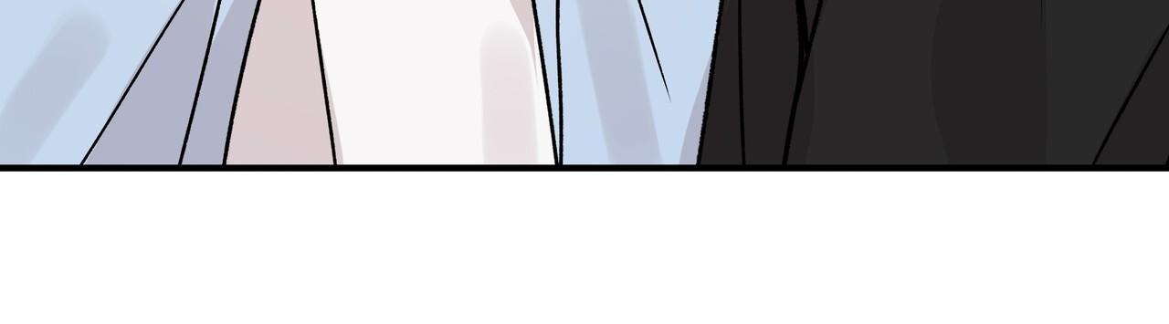 (END) Keep us together - Chap 26