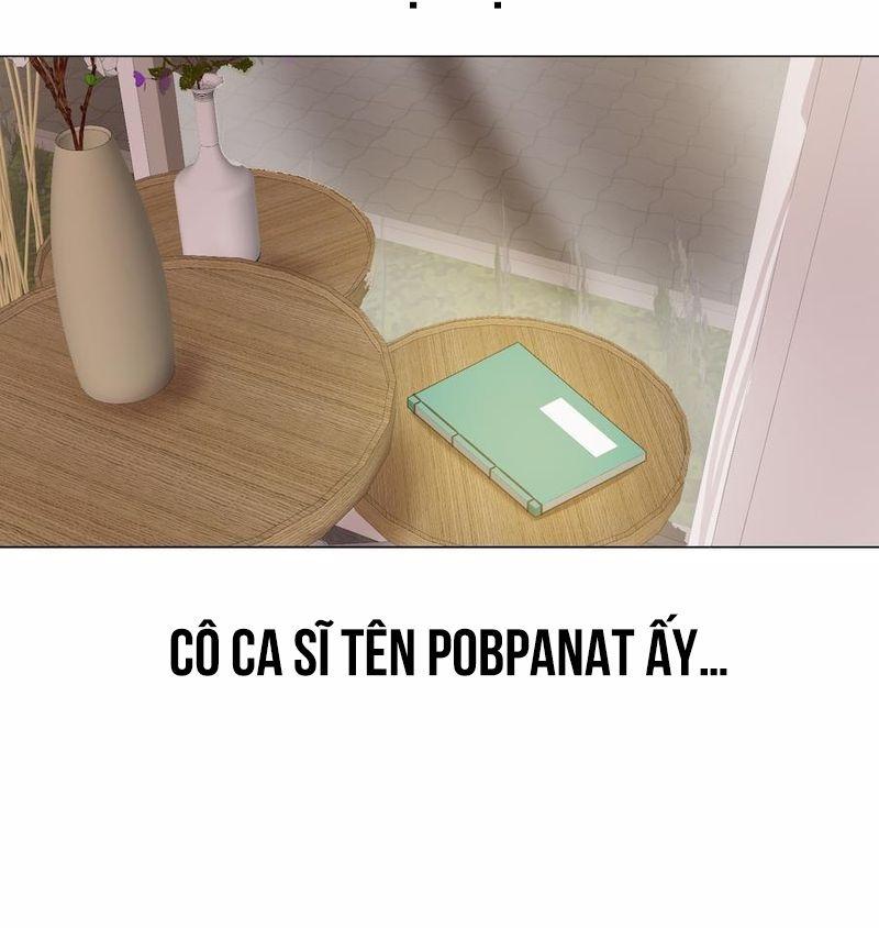 Flower of youth - Chap 2