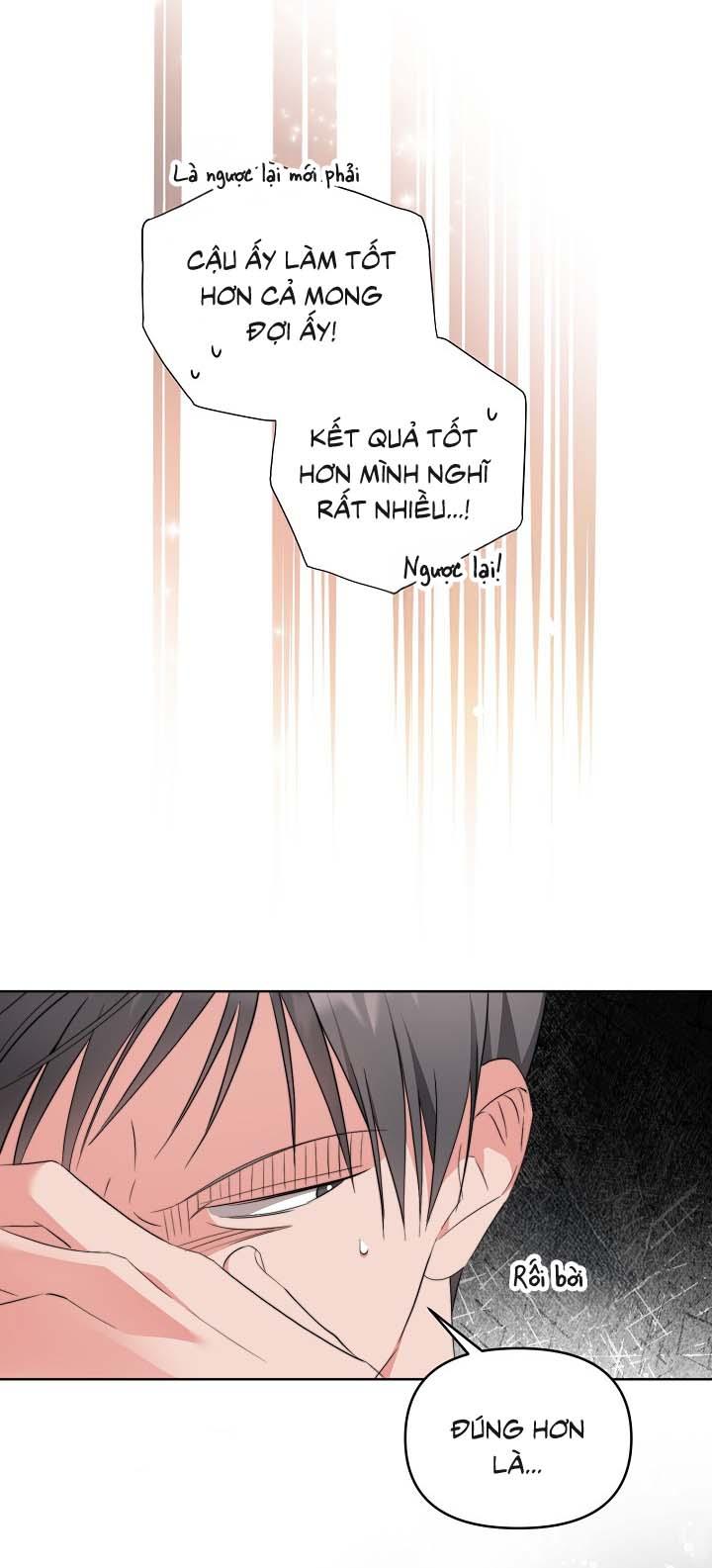 [Vicera] Masquerade - Chap 7