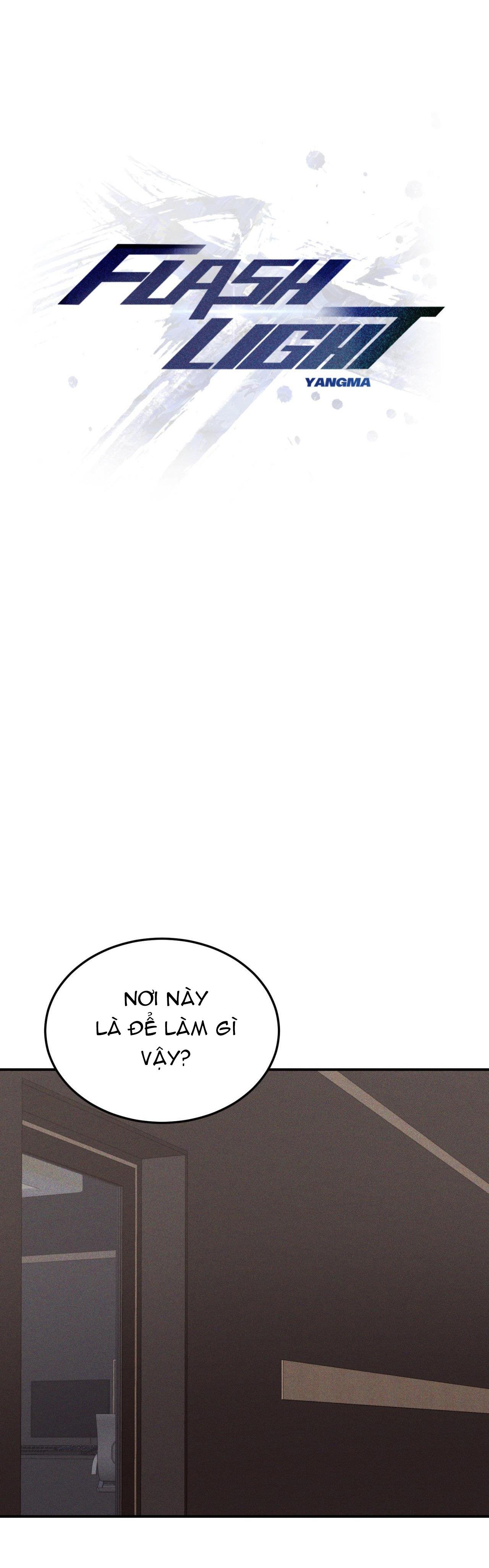 Flashlight - Chap 16