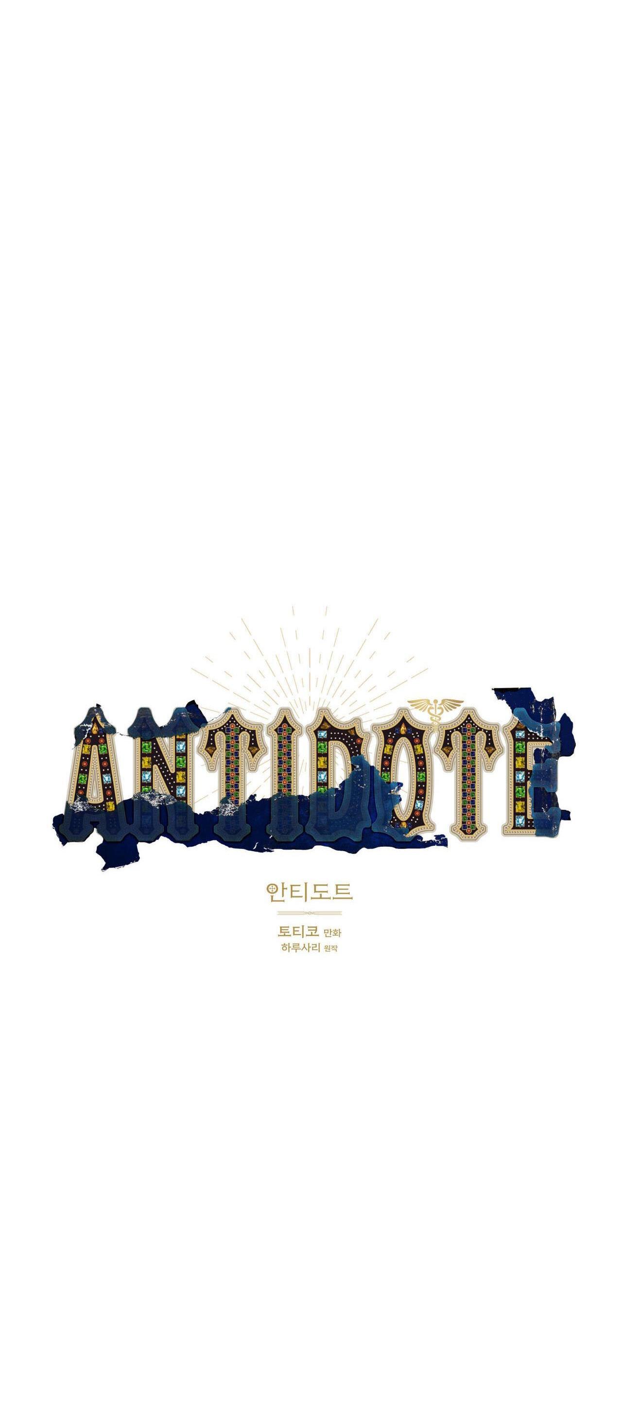 (CBunu) Antidote - Chap 15