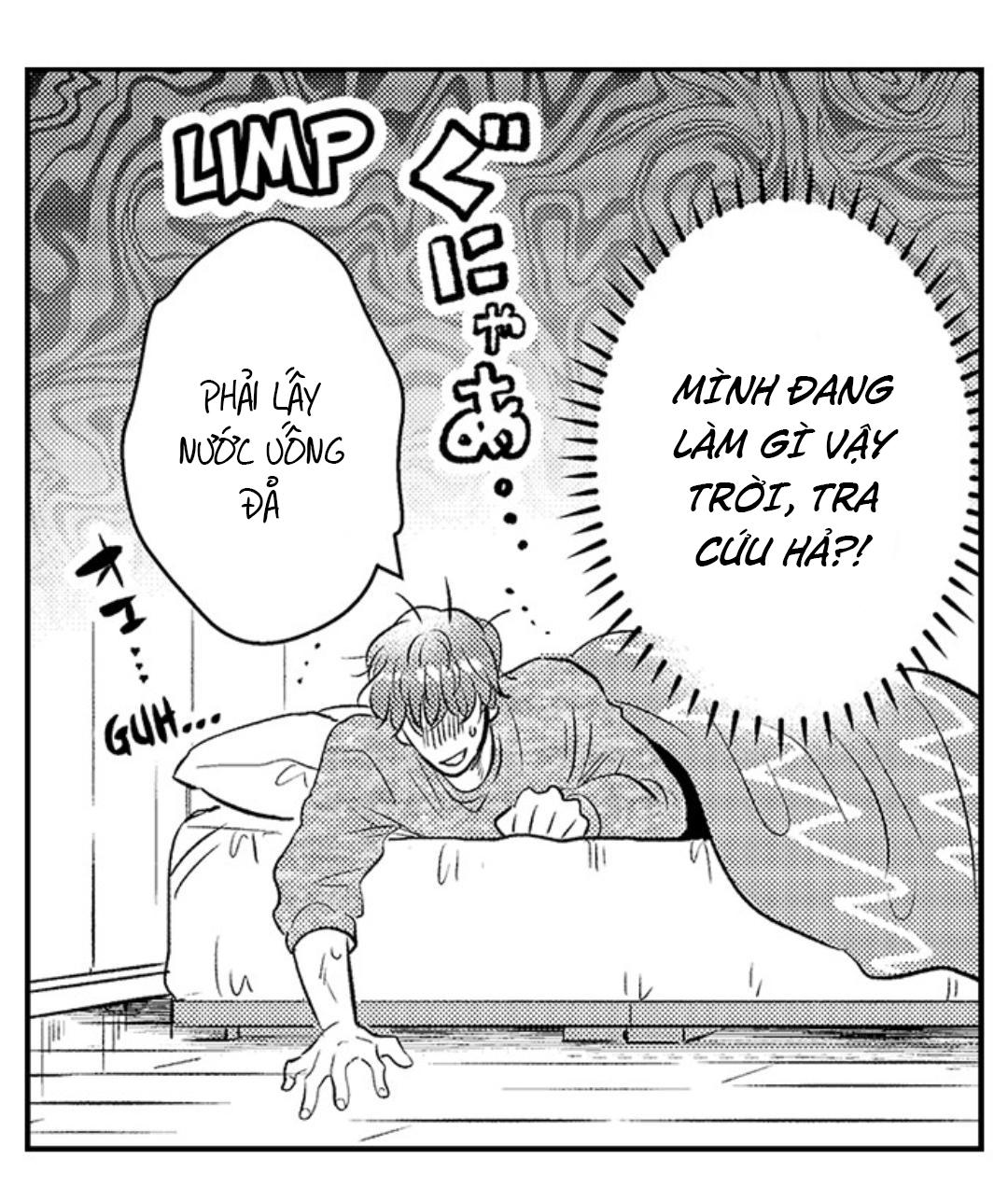 Yatara yarashii fukami kun - Chap 16