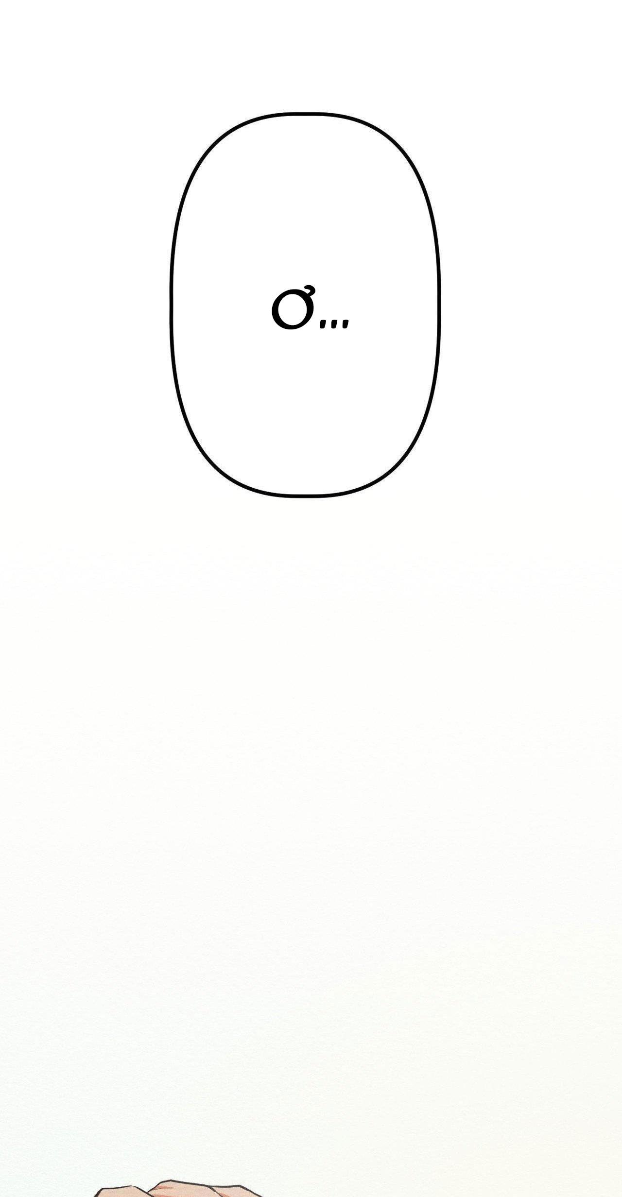 ÁC MA ĐỈNH CẤP - Chap 13