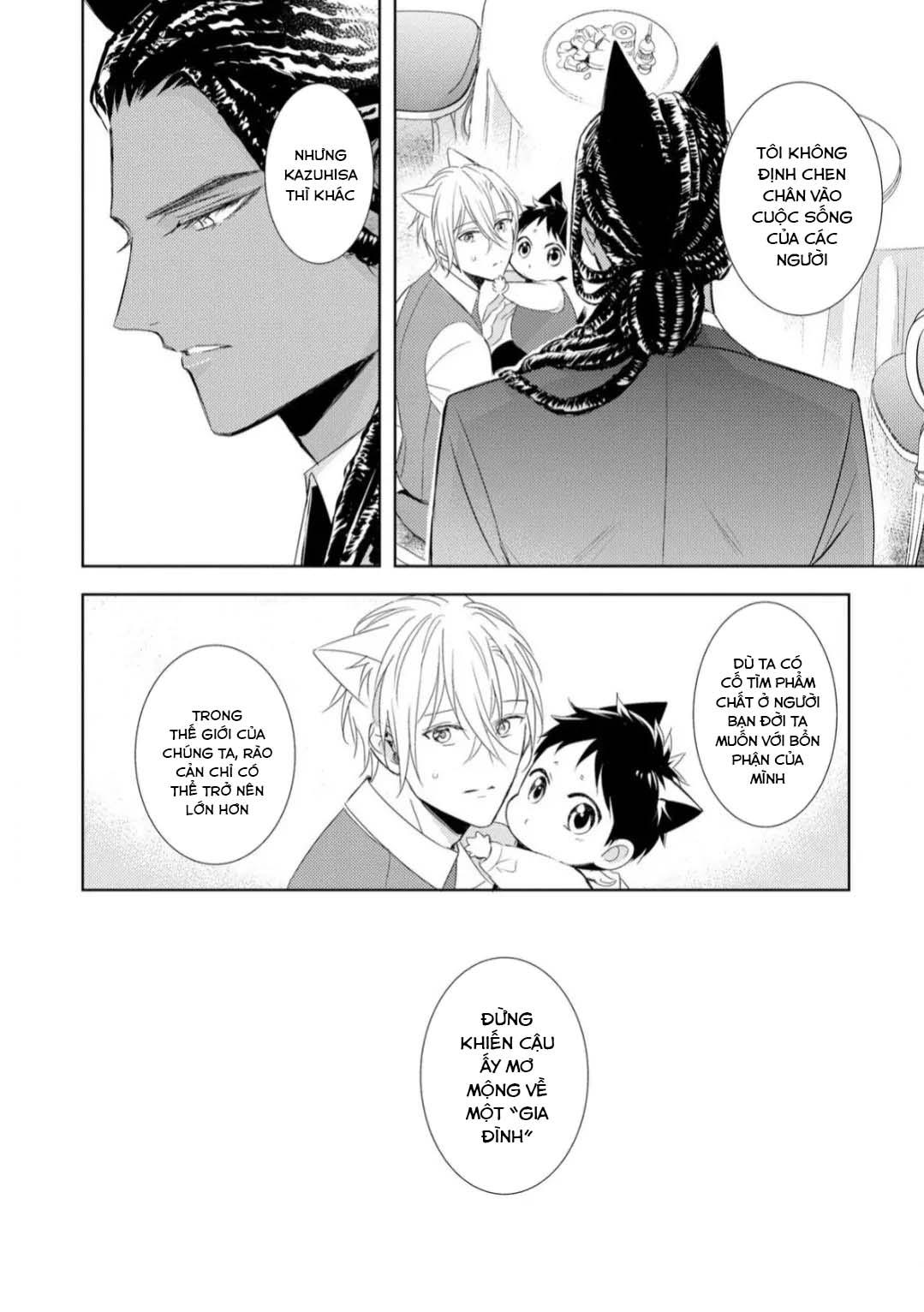 Kedamono Arashi - Chap 26