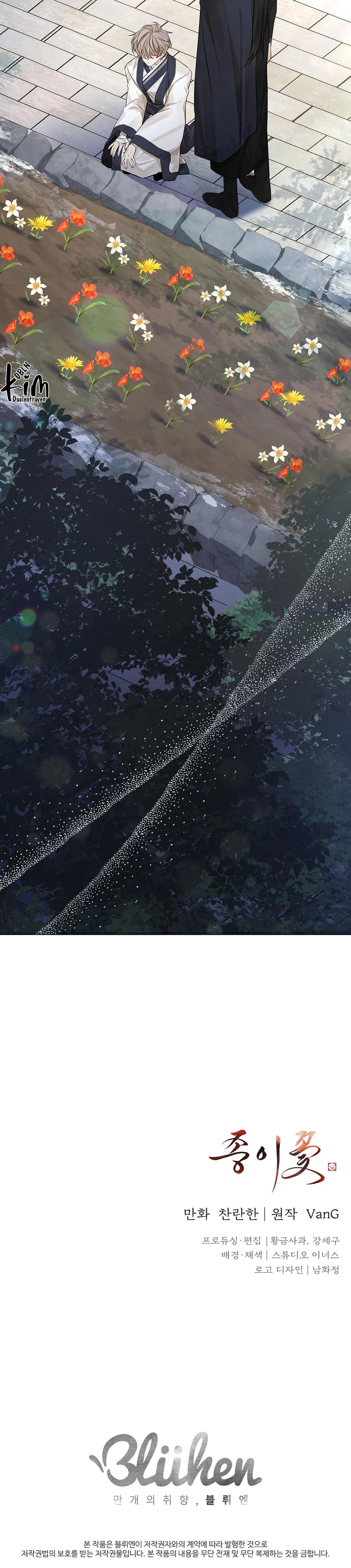 HOA GIẤY - Chap 62