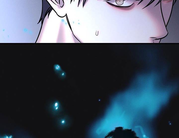 ĐÊM KHÔNG DẤU VẾT - Chap 30