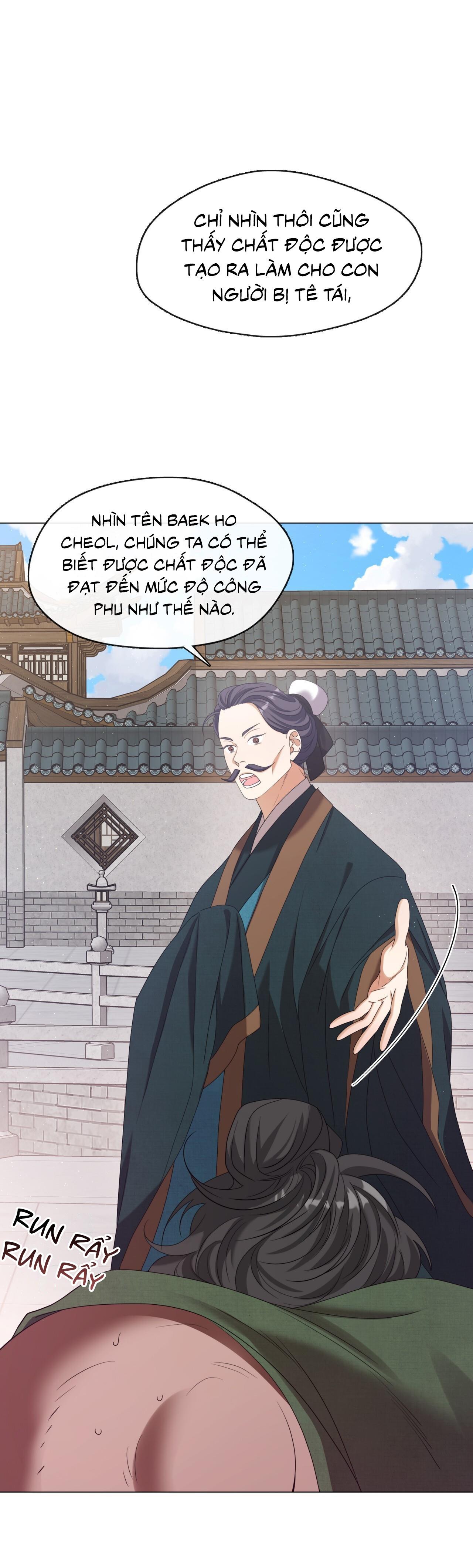 Tôi đã nuôi dạy thủ lĩnh giáo phái ác ma - Chap 22