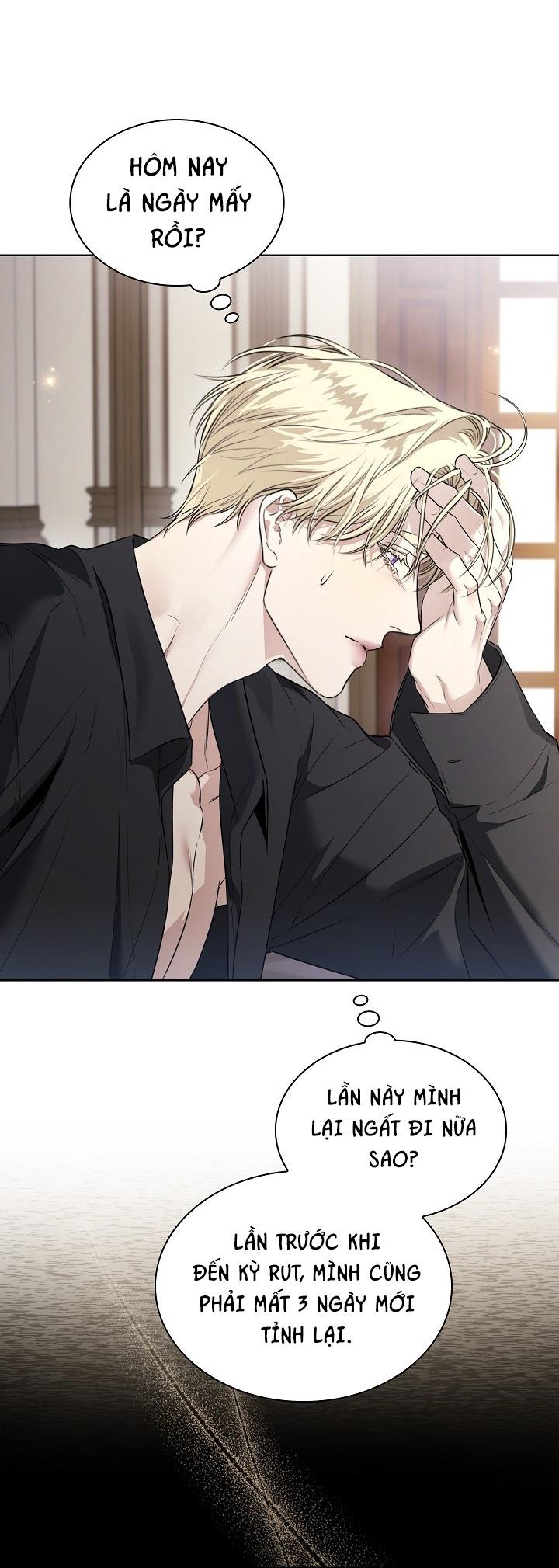 (ABO) KISS ME IF YOU CAN - Chap 13