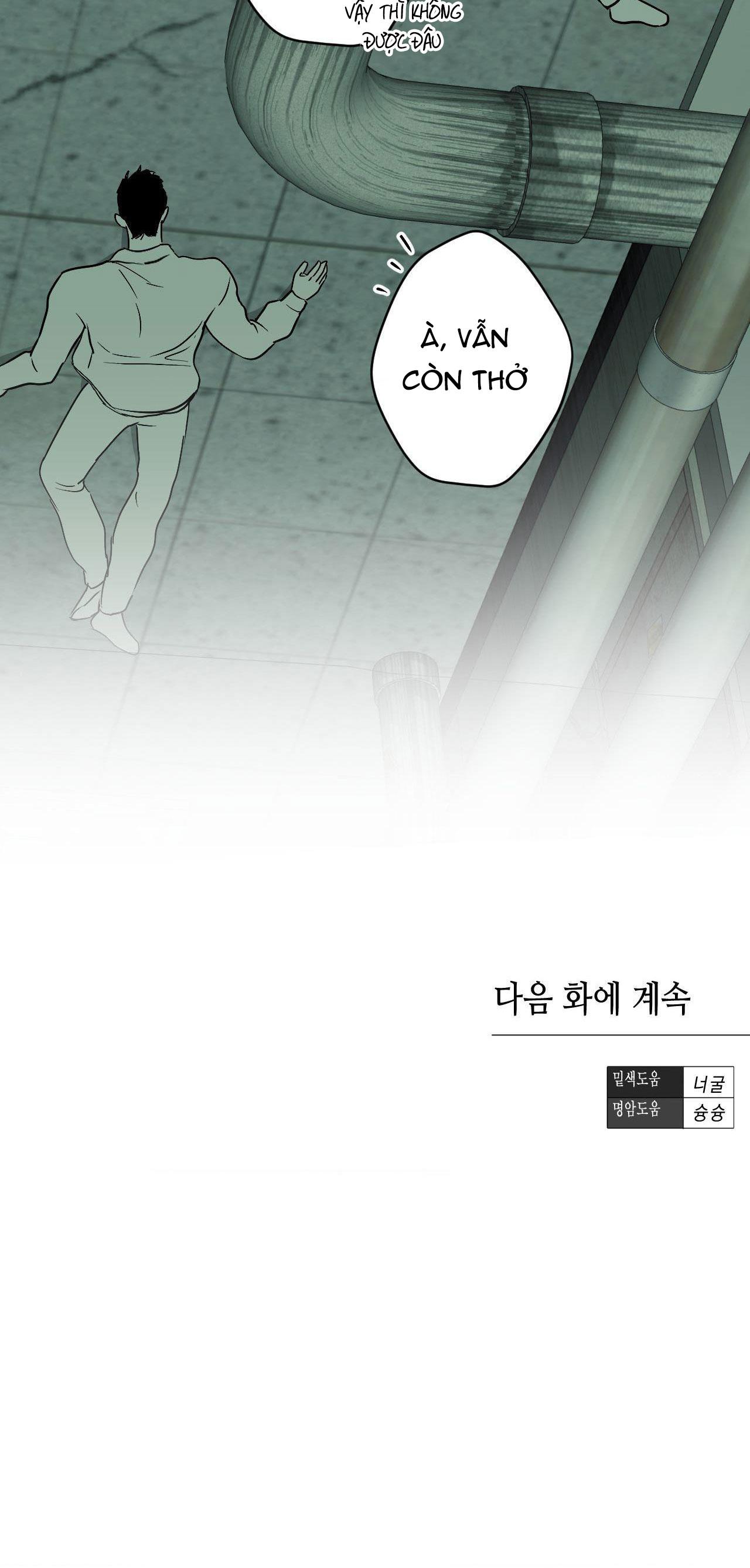 ÁI TÌNH VÀ DỤC VỌNG - Chap 23