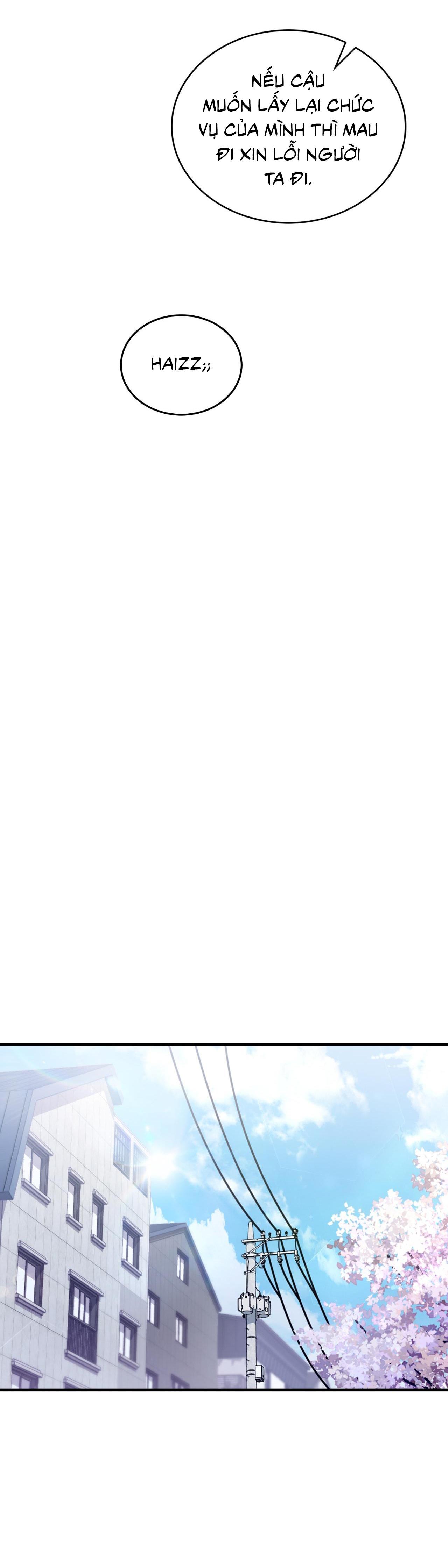 Guild member - Chap 52