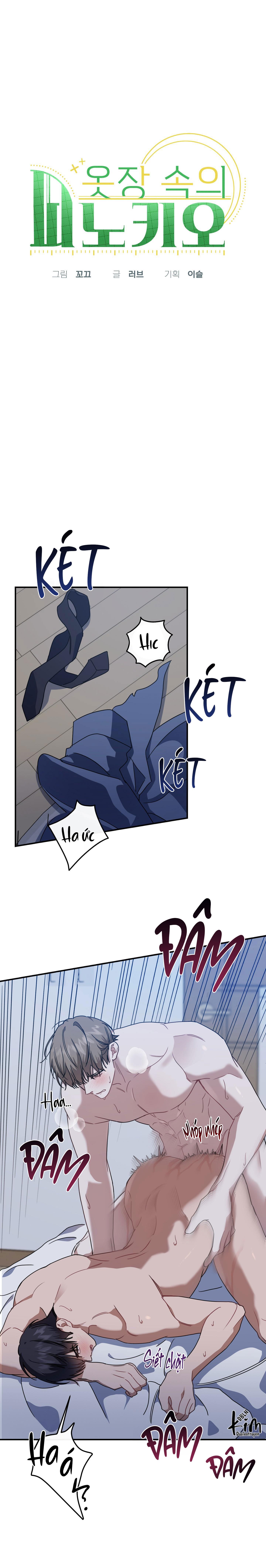 BL NGẮN CHỊCH HỎNY - Chap 39.5