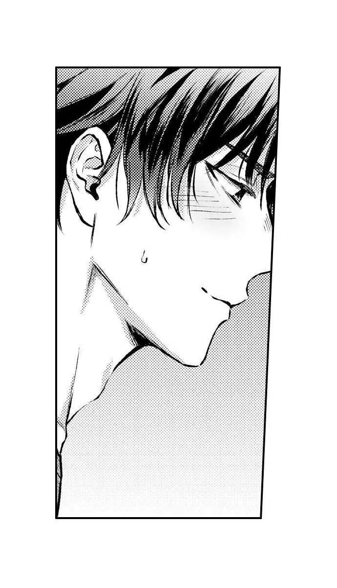 Tình yêu trong sáng của chàng trai bóng chày - Chap 4