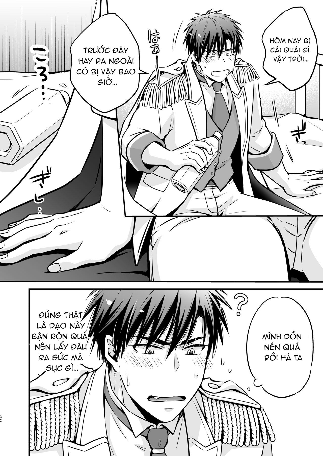 DJ KNB - Chap 6
