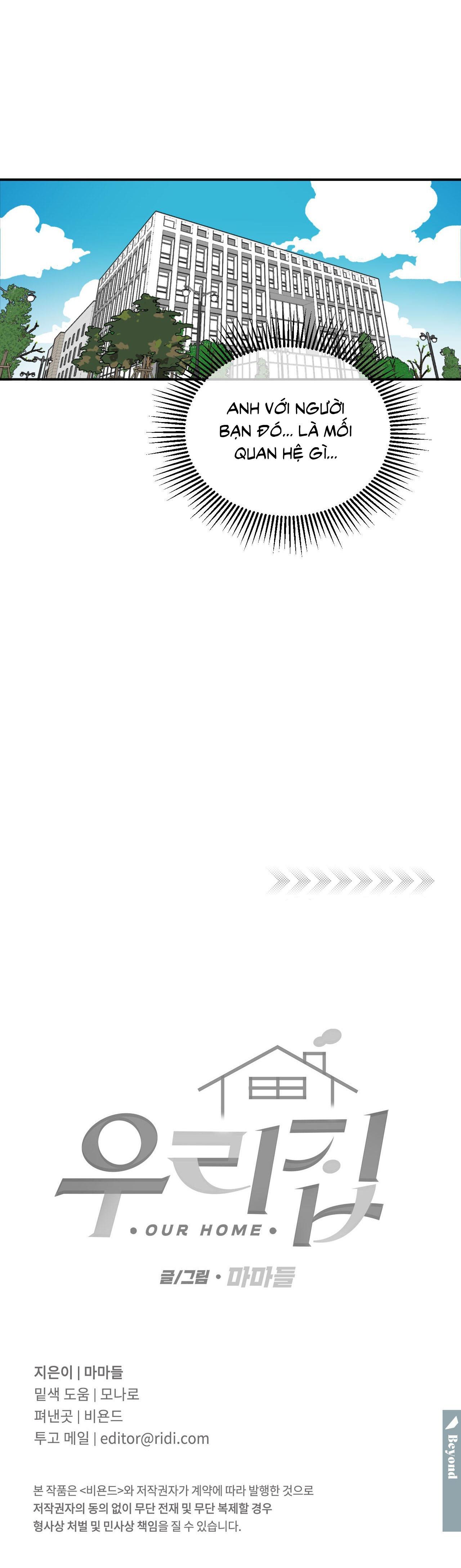 Nhà của chúng ta - Chap 3