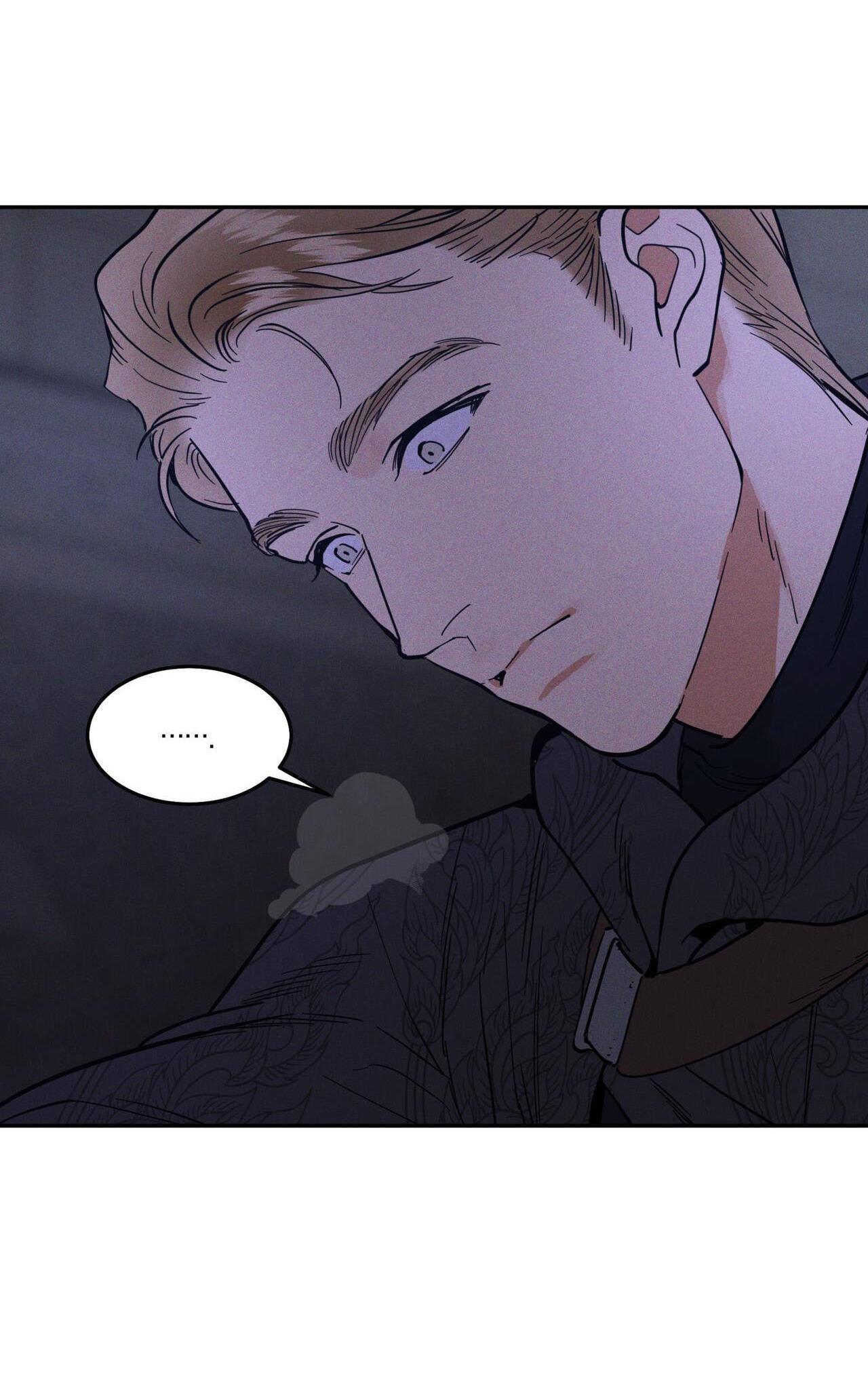 (CBunu) Antidote - Chap 29