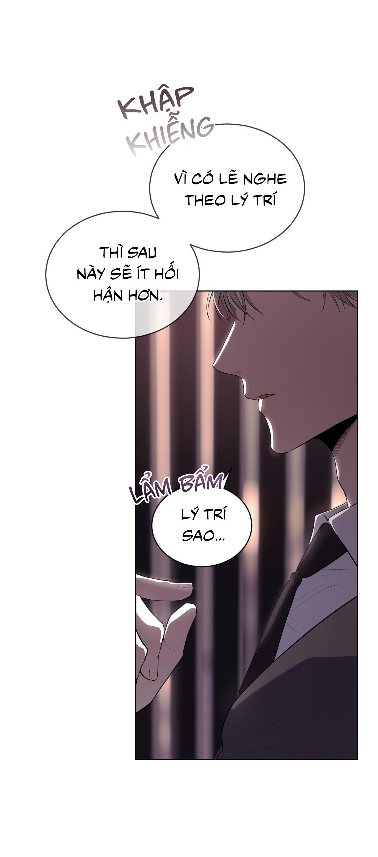Passion - Chap 100